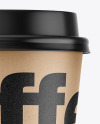 Kraft Coffee Cup Mockup