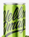 Two Glossy Metallic Cans Mockup