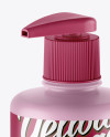 Matte Liquid Soap Bottle with Pump Mockup - Halfside View Matte Liquid Soap Bottle with Pump Mockup - Halfside View