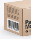 Kraft Box Mockup Kraft Box Mockup