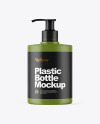 Matte Plastic Bottle with Pump Mockup