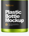 Metallized Plastic Bottle with Pump Mockup