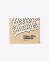 Kraft Paper Box Mockup Kraft Paper Box Mockup
