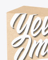 Kraft Paper Box Mockup Kraft Paper Box Mockup