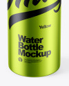 Metallic Bottle Mockup