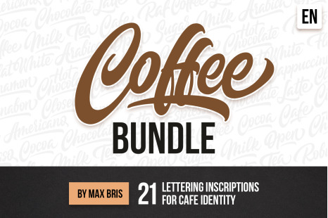 Coffee Bundle (English) - Hand made