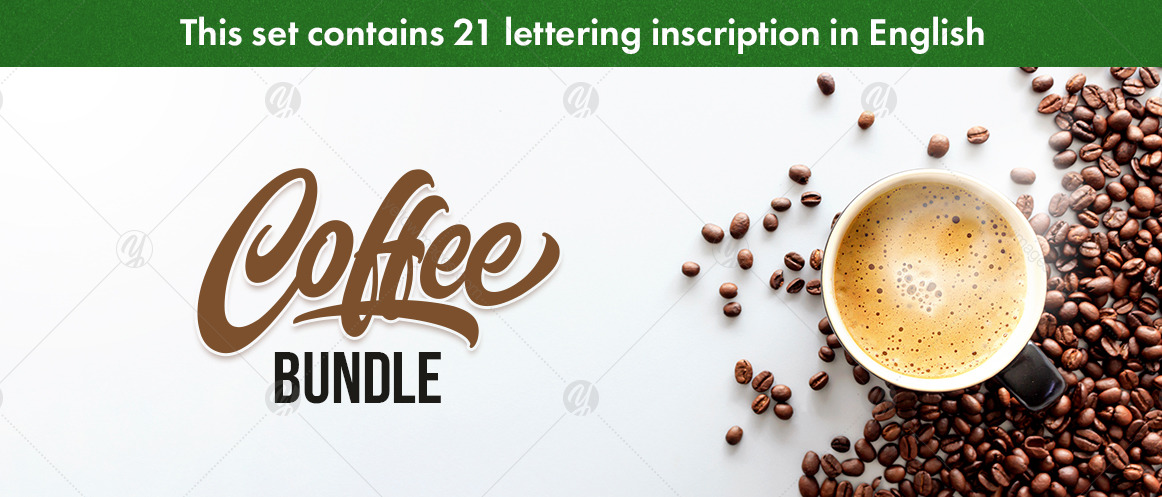 Coffee Bundle (English) Coffee Bundle (English)