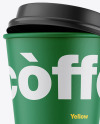 Paper Coffee Cup Mockup