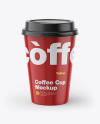 Glossy Coffee Cup Mockup