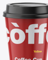 Glossy Coffee Cup Mockup