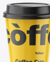 Glossy Coffee Cup Mockup