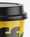 Glossy Coffee Cup Mockup