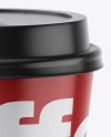 Glossy Coffee Cup Mockup