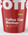 Glossy Coffee Cup Mockup