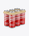 Matte Cans Mockup