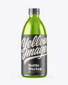 Metallic Bottle Mockup