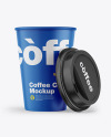 Matte Coffee Cup Mockup