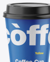 Matte Coffee Cup Mockup