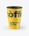 Matte Coffee Cup Mockup