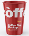 Glossy Coffee Cup Mockup