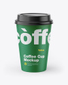 Paper Coffee Cup Mockup