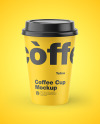 Paper Coffee Cup Mockup