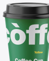 Paper Coffee Cup Mockup