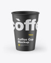 Paper Coffee Cup Mockup