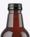 Amber Bottle Mockup