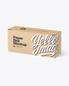 Kraft Paper Box Mockup Kraft Paper Box Mockup