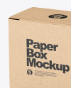 Kraft Paper Box Mockup Kraft Paper Box Mockup
