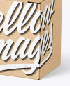 Kraft Paper Box Mockup Kraft Paper Box Mockup