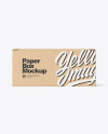 Kraft Paper Box Mockup Kraft Paper Box Mockup