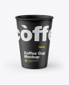 Kraft Coffee Cup Mockup