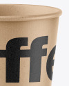 Kraft Coffee Cup Mockup