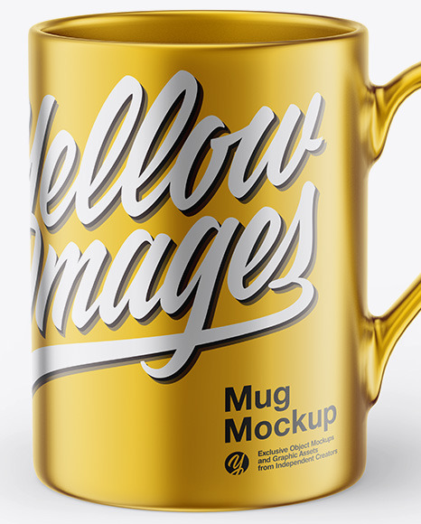 Metallic Coffee Cup Mockup