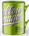 Metallic Coffee Cup Mockup