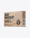 Kraft Box Mockup Kraft Box Mockup