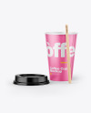 Coffee Cup Mockup