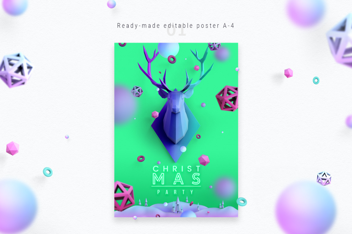 Christmas Poster in Aquamarine Color / Layered PSD Christmas Poster in Aquamarine Color / Layered PSD