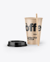 Kraft Coffee Cup Mockup