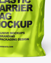 Metallic Carrier Bag Mockup