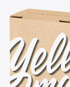 Kraft Paper Box Mockup