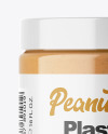 Peanut Butter Jar Mockup