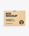 Kraft Box Mockup