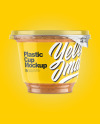 Plastic Cup w/ Sauce Mockup