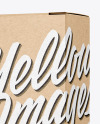 Kraft Paper Box Mockup