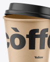 Kraft Coffee Cup Mockup