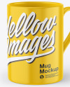 Glossy Mug Mockup