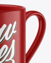 Glossy Mug Mockup